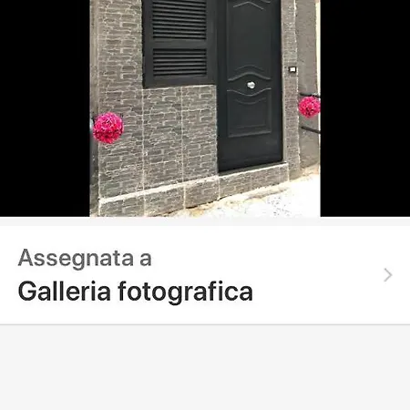 Casa Codo * Napoli